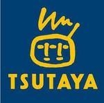 ツタヤ.jpg